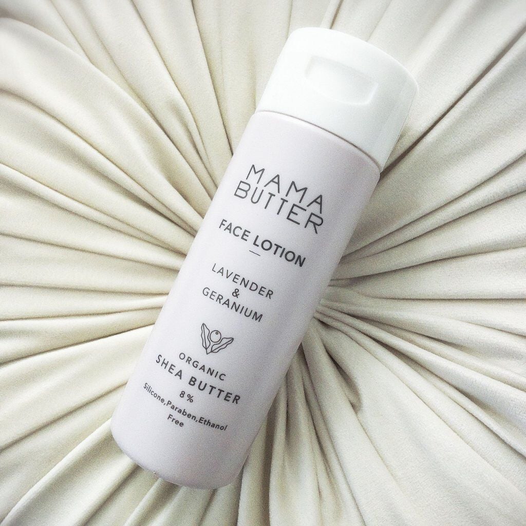 フェイスローション/ママバター/化粧水を使ったクチコミ(2枚目)