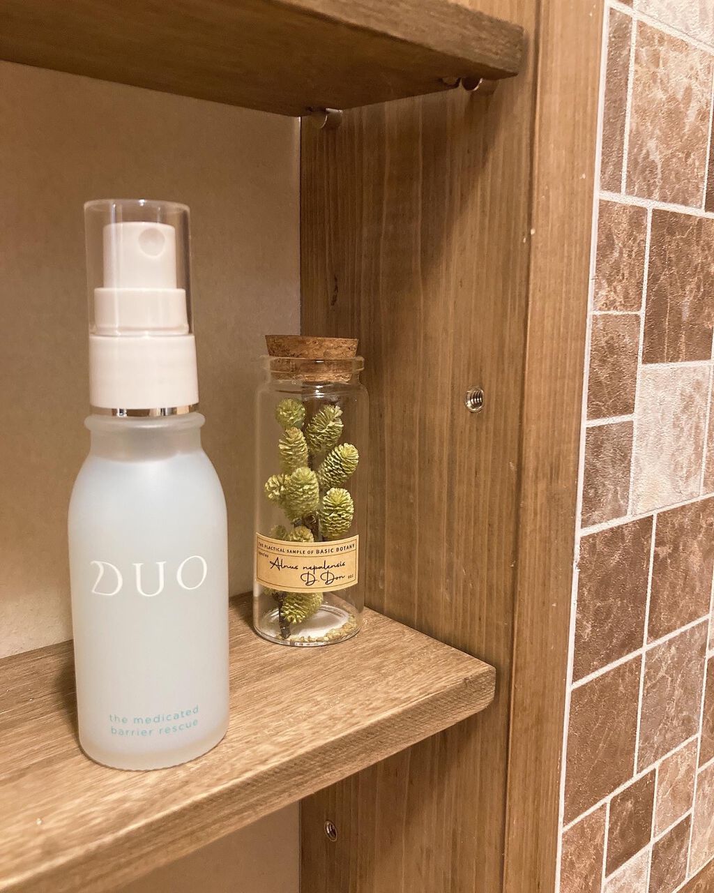 デュオ ザ 薬用バリアレスキュー/DUO/美容液を使ったクチコミ（1枚目）