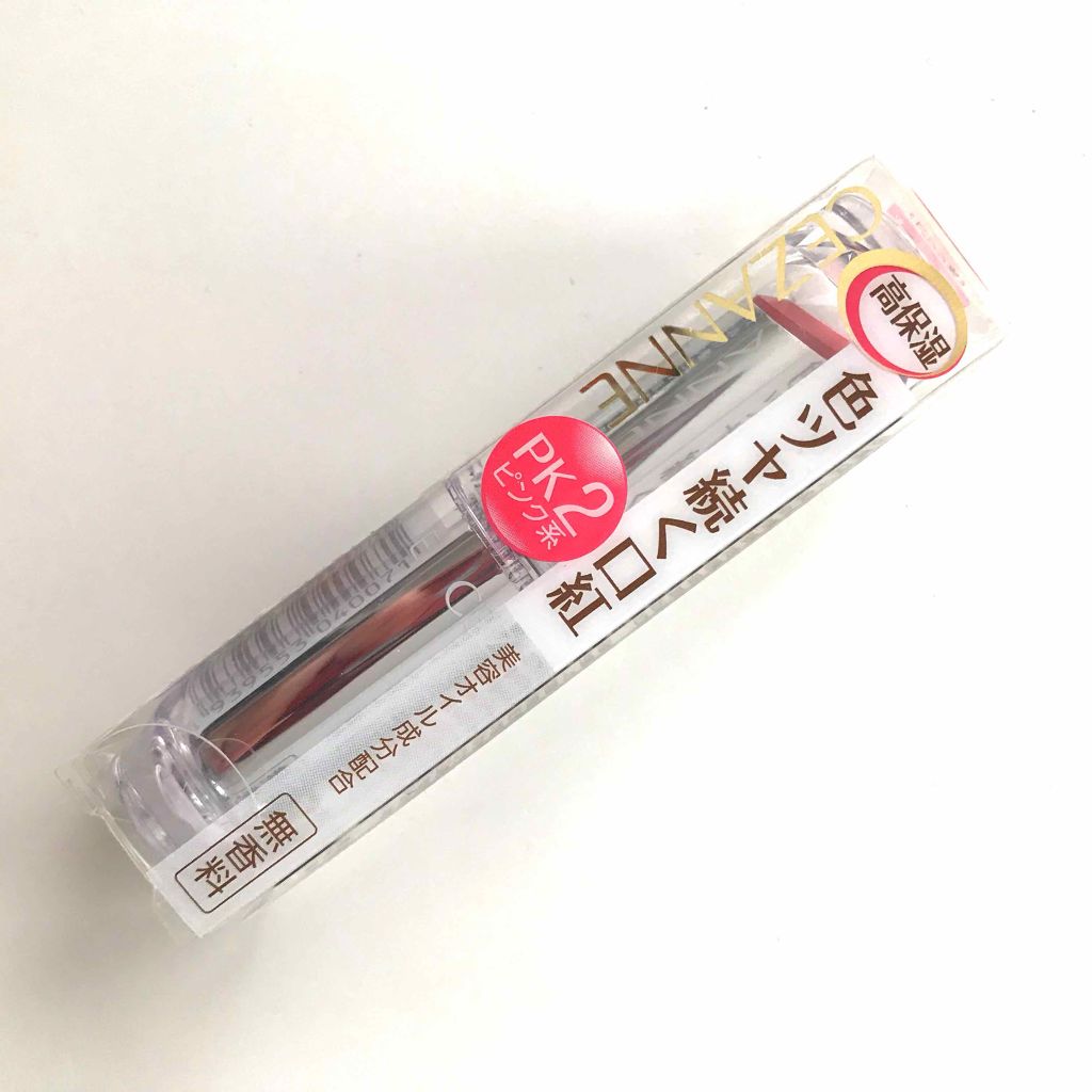 ラスティンググロスリップ/CEZANNE/口紅を使ったクチコミ(1枚目)