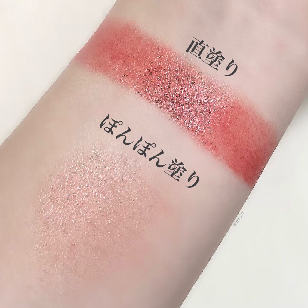 リップバームスティック/KORRES/リップケアを使ったクチコミ(3枚目)