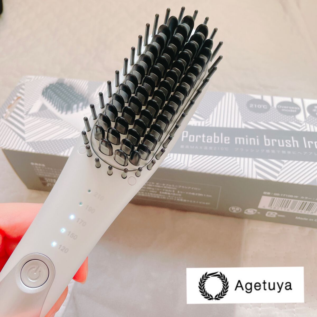 Agetuyaポータブルミニブラシアイロン（ポーチ付き）/ローネジャパン/ヒートブラシを使ったクチコミ（1枚目）