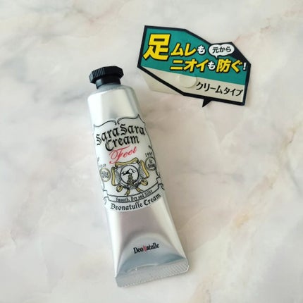 薬用足指さらさらクリーム/デオナチュレ/デオドラント・制汗剤を使ったクチコミ(1枚目)