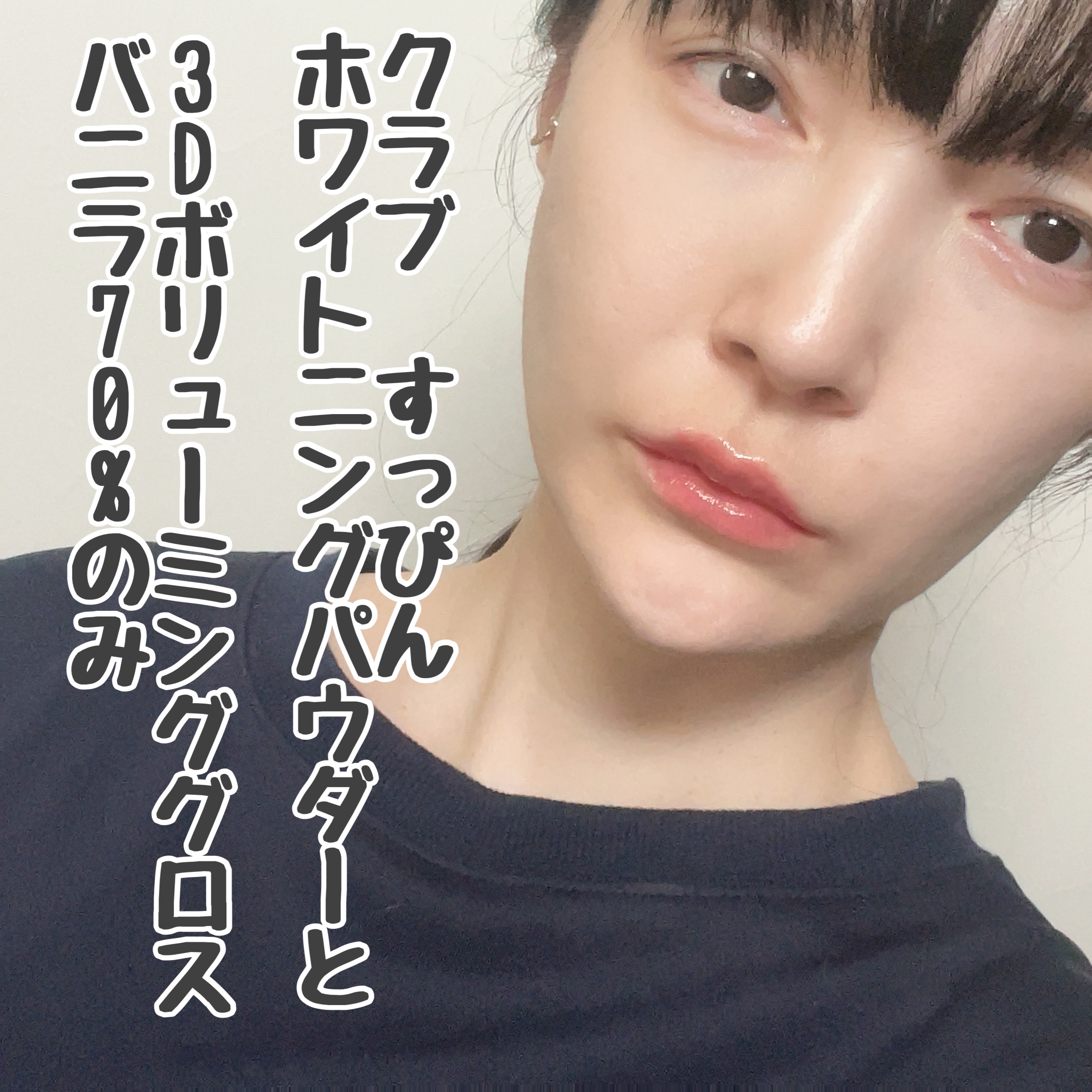 rom&nd リップメイトペンシル/rom&nd/リップライナーを使ったクチコミ（3枚目）