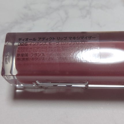 ディオール アディクト リップ マキシマイザー/Dior/リップグロスを使ったクチコミ(3枚目)