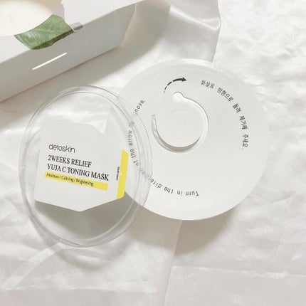 2WEEKS リリーフ 柚子C トーニングマスク/DETOSKIN/シートマスク・パックを使ったクチコミ(6枚目)