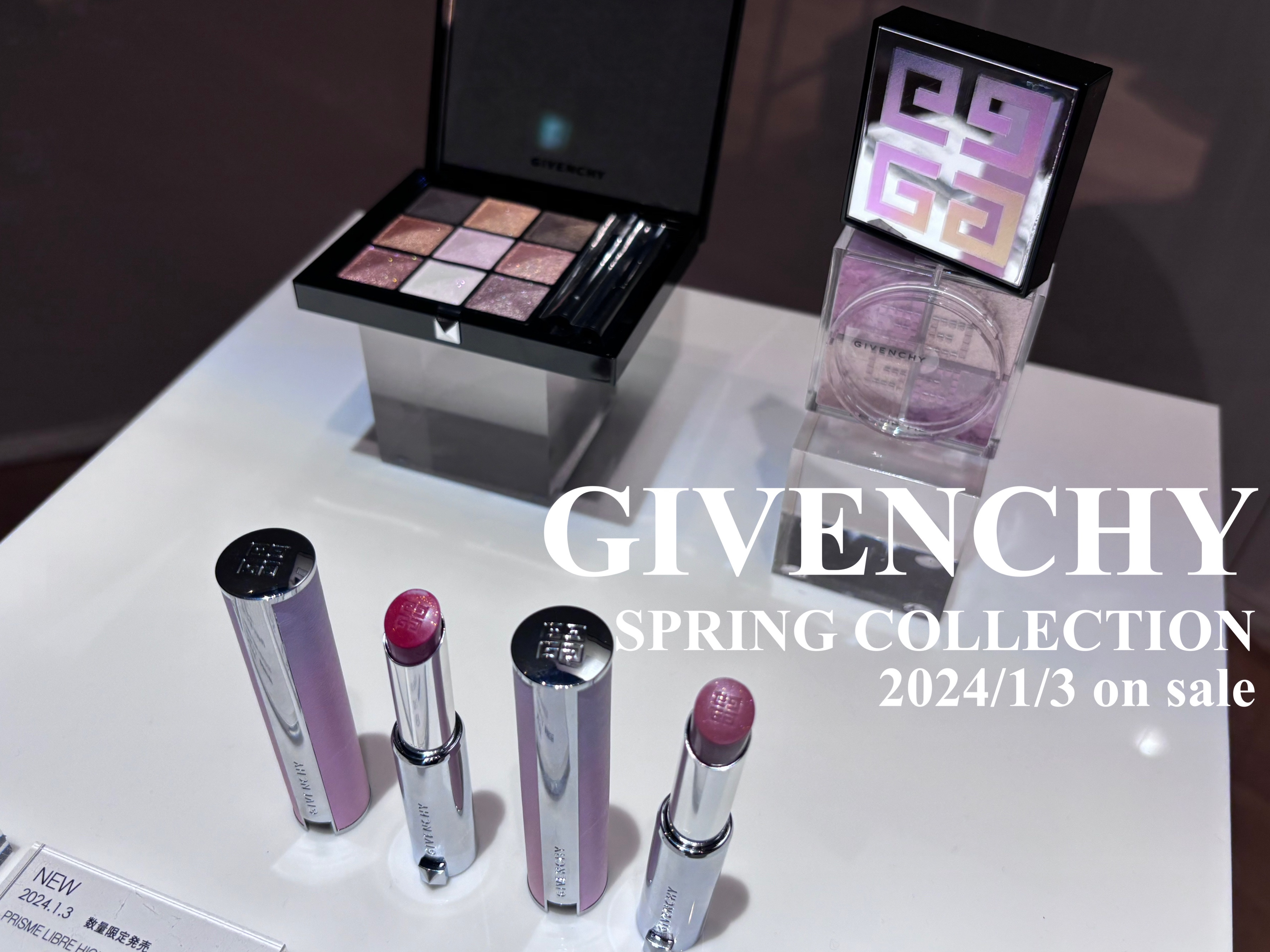 ル・ヌフ・ジバンシイ/GIVENCHY/アイシャドウパレットを使ったクチコミ（1枚目）