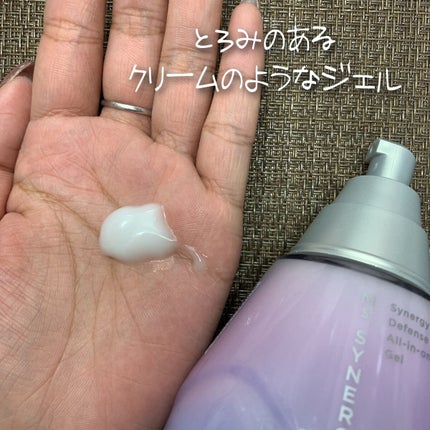 ディフェンス オールインワンジェル/Ms.SYNERGY/オールインワン化粧品を使ったクチコミ(3枚目)