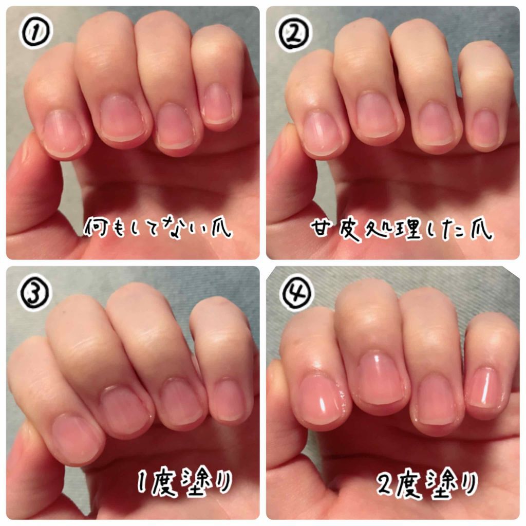 オイルインキューティクルプッシャーペン/ビューティーワールド/ネイル用品を使ったクチコミ(2枚目)