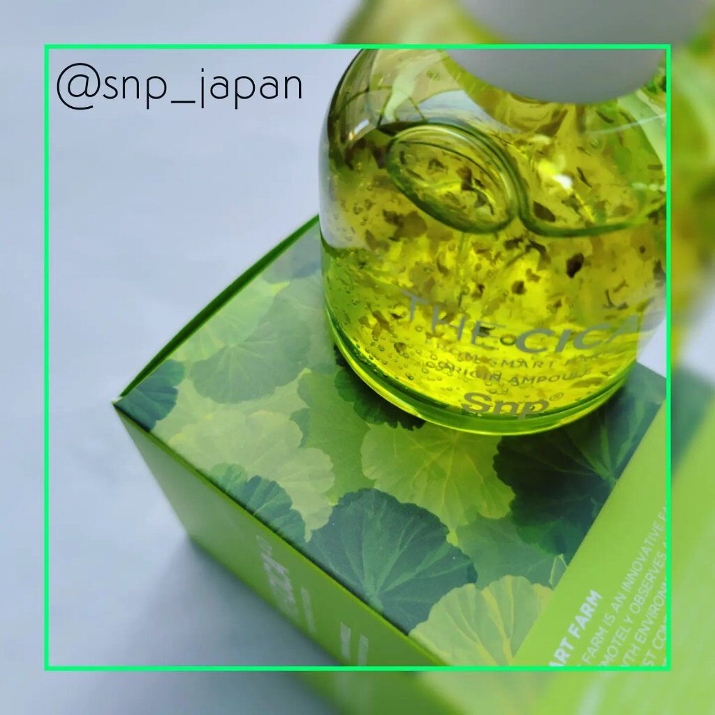 THE CICA 4.0 オリジンアンプル/SNP/美容液を使ったクチコミ（1枚目）