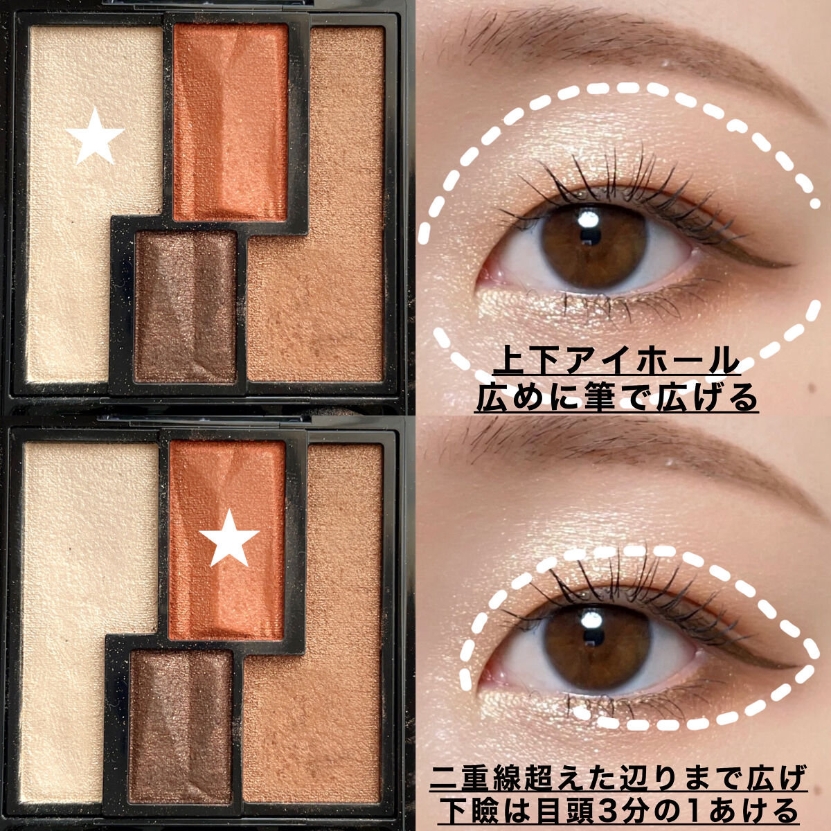 ソフトディファイン クリームペンシル/ヒロインメイク/ペンシルアイライナーを使ったクチコミ（3枚目）