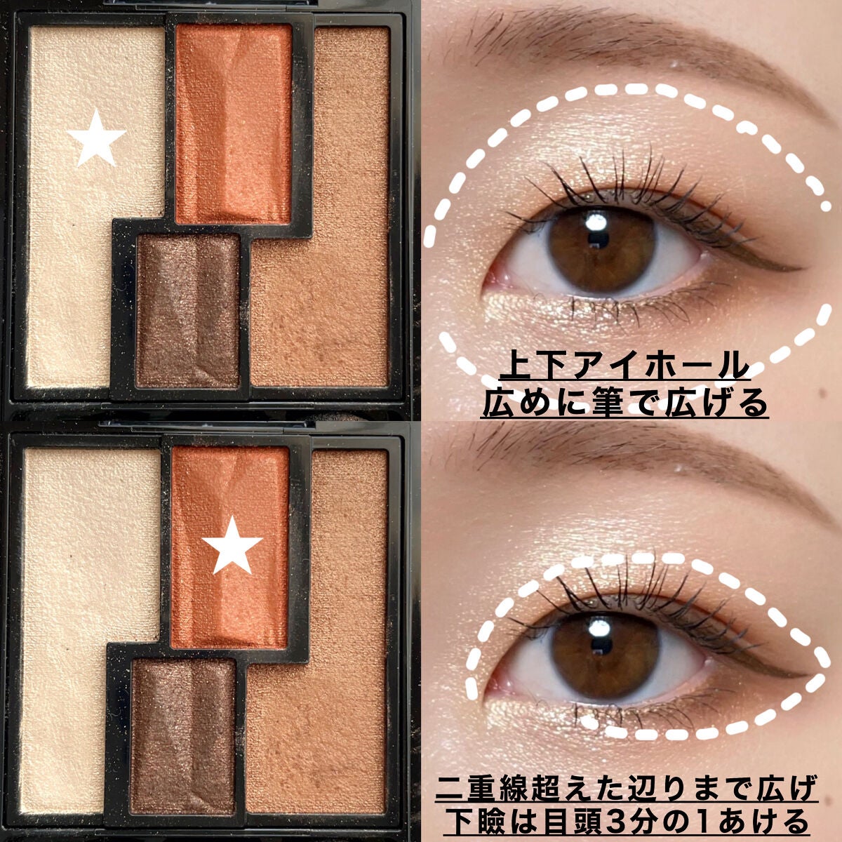 アディクション ザ アイシャドウ/ADDICTION/単色アイシャドウを使ったクチコミ(3枚目)