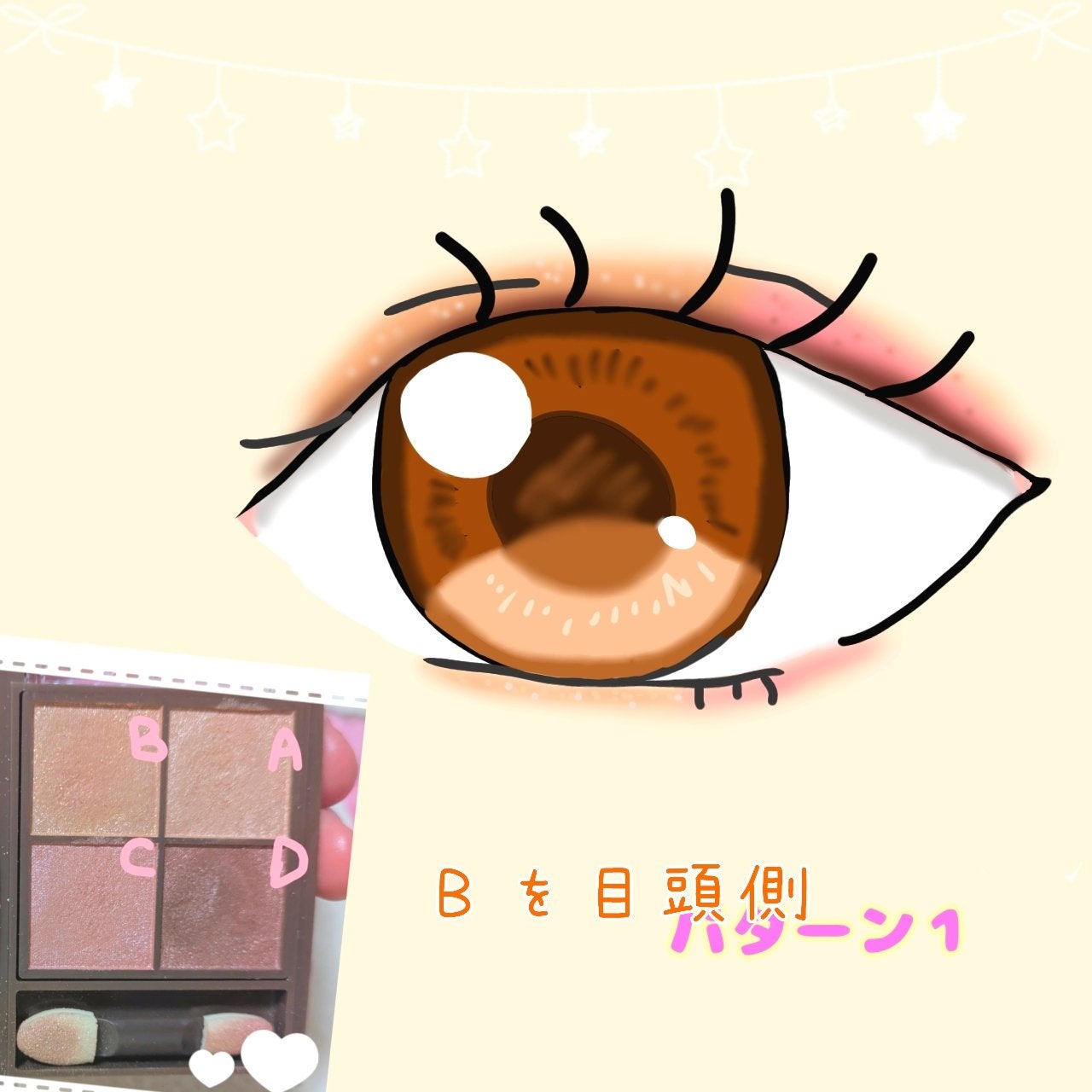 ニュアンスオンアイシャドウ/CEZANNE/アイシャドウパレットを使ったクチコミ(4枚目)