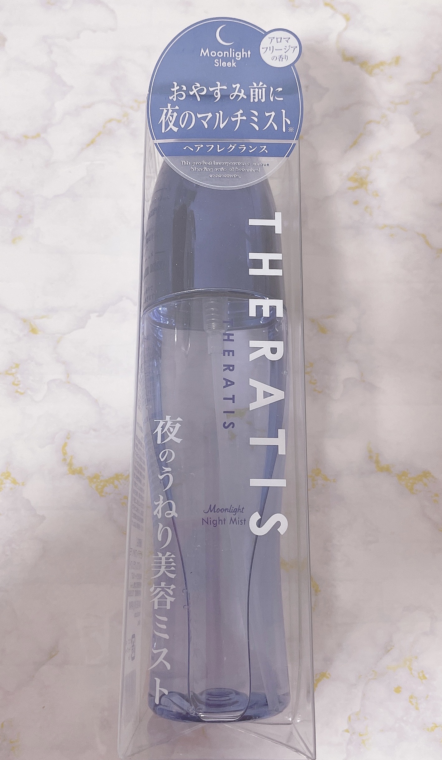 セラティス ムーンライト ナイトミスト　/THERATIS/アウトバストリートメントを使ったクチコミ（1枚目）