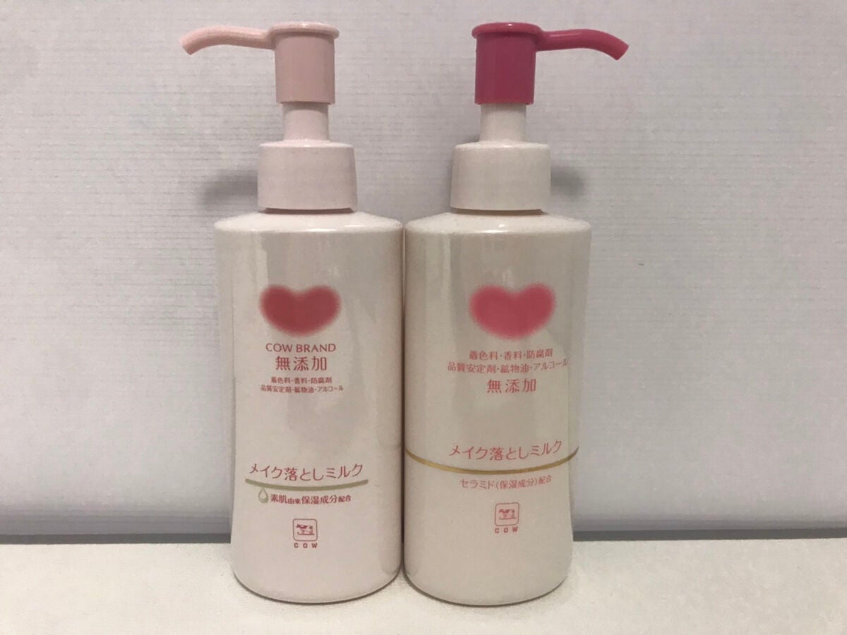 メイク落としミルク/カウブランド無添加/ミルククレンジングを使ったクチコミ(2枚目)