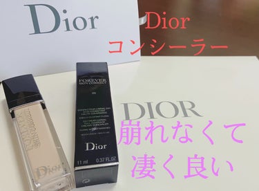 【旧】ディオールスキン フォーエヴァー スキン コレクト コンシーラー/Dior/リキッドコンシーラーを使ったクチコミ（1枚目）