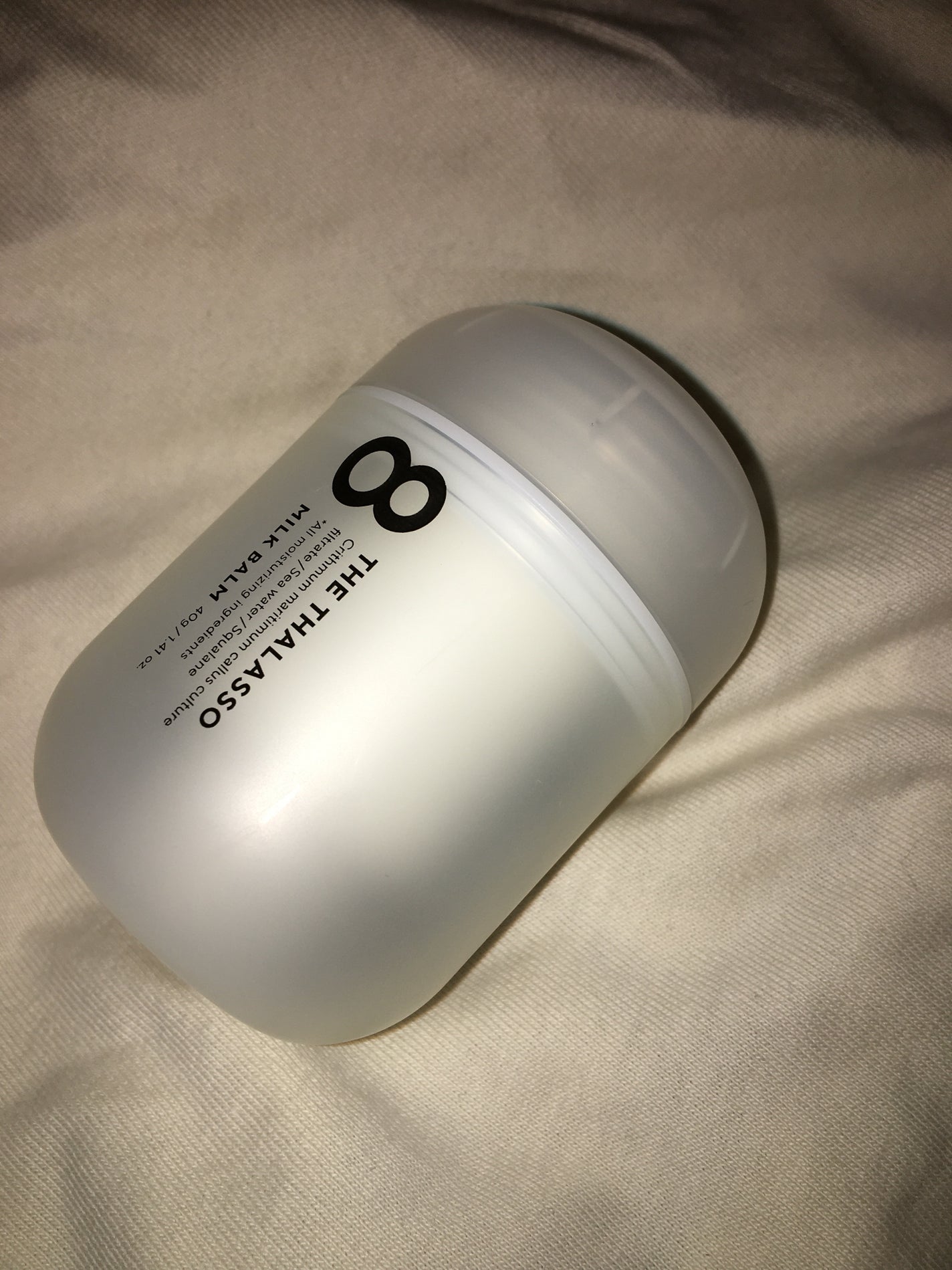 モイスト&リペア ミルクバーム/エイトザタラソ/ヘアワックス・クリームを使ったクチコミ(1枚目)