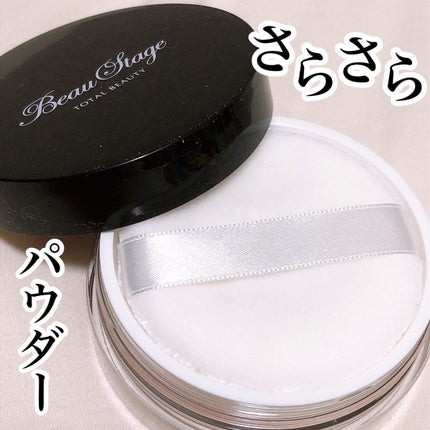 ビューステージ フェイスパウダー/ビューステージ コスメティック/ルースパウダーを使ったクチコミ(1枚目)