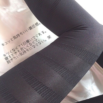 ベルスキニー 着圧レギンス/BELLE SERIES/着圧ソックス・レギンスを使ったクチコミ(5枚目)