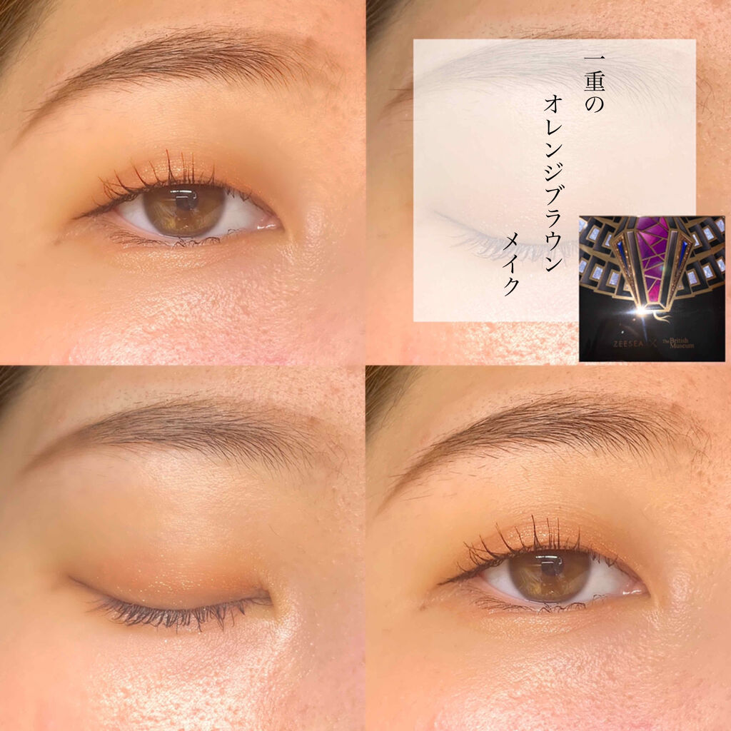 ジェリーアイカラー N 03 プラチナムサテン/JILL STUART/ジェル・クリームアイシャドウを使ったクチコミ（1枚目）