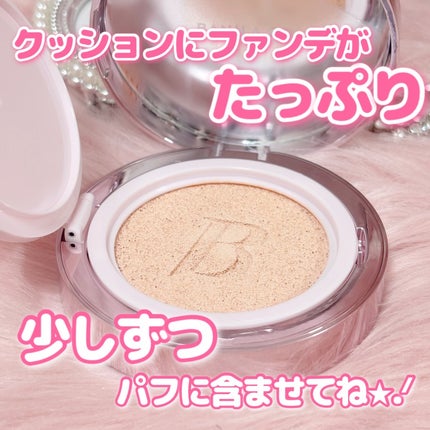 カバーリシャス アルティメット ホワイトクッション モイスチャー/BANILA CO/クッションファンデーションを使ったクチコミ(4枚目)