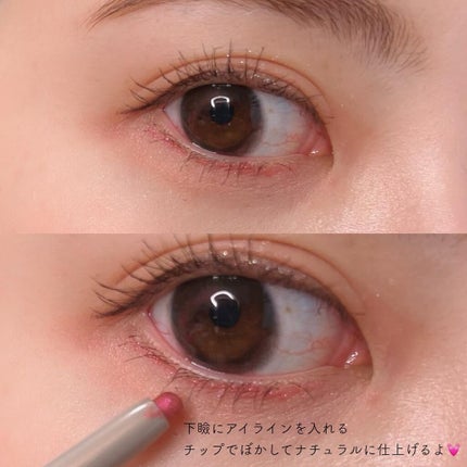 トゥルーディメンショングロウチーク/hince/パウダーチークを使ったクチコミ(3枚目)