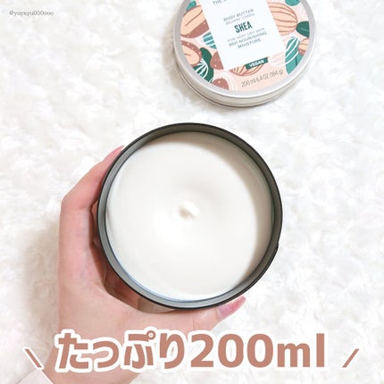 ボディバター シア/THE BODY SHOP/ボディクリームを使ったクチコミ(3枚目)