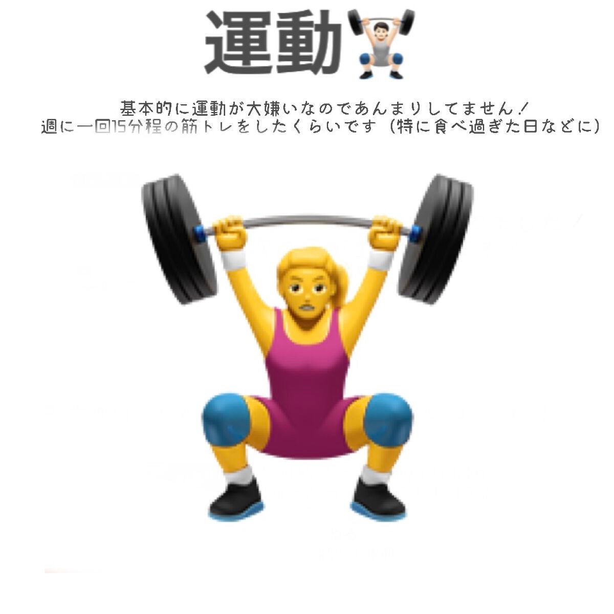 DHC メリロート/DHC/ボディサプリメントを使ったクチコミ(3枚目)