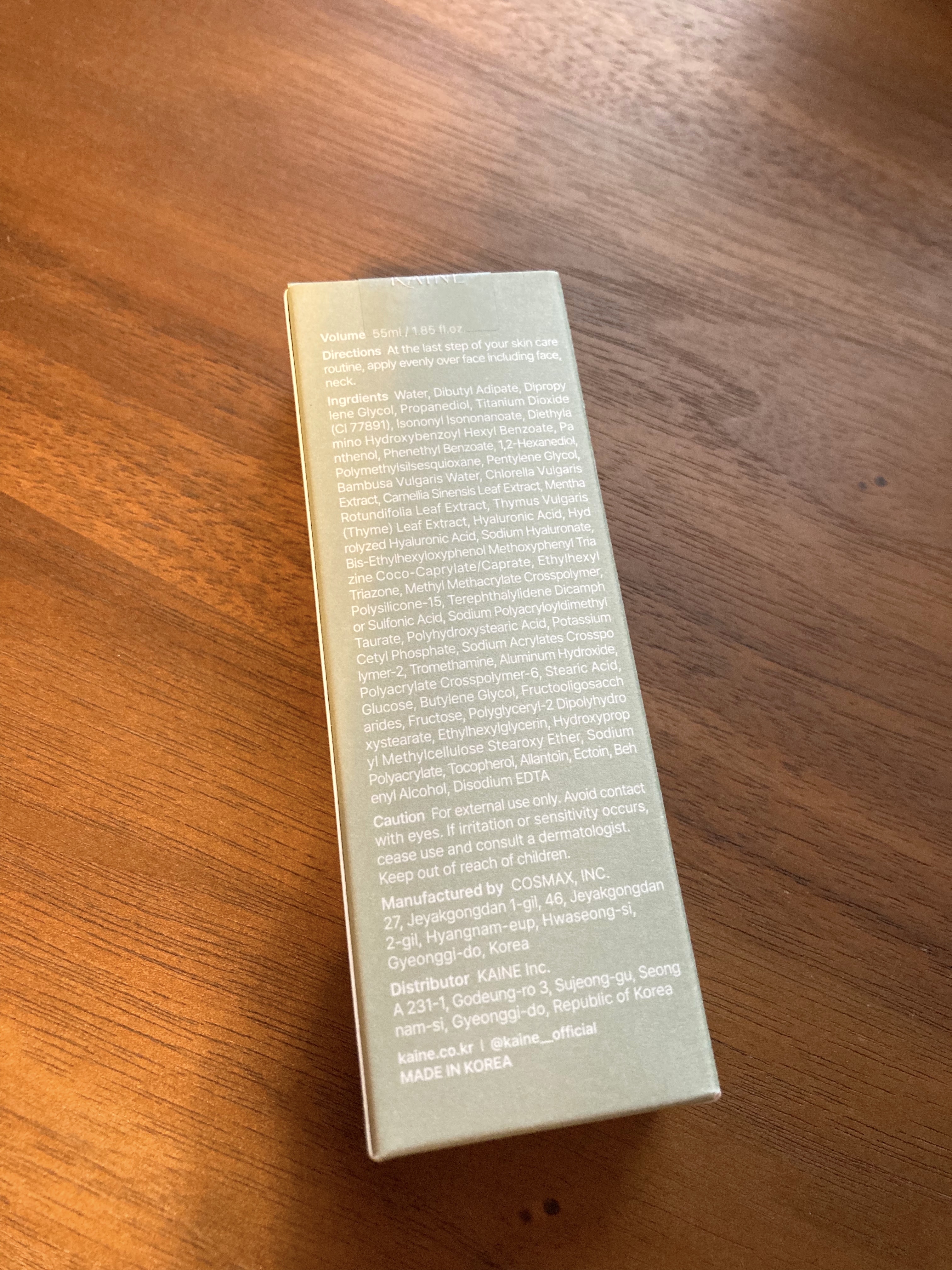 グリーンフィットプロサン/KAINE/日焼け止めクリームを使ったクチコミ（2枚目）