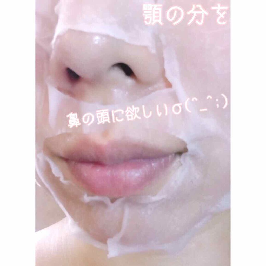 ティーツリーケア ソリューション エッセンシャルマスクEX/MEDIHEAL/シートマスク・パックを使ったクチコミ(2枚目)