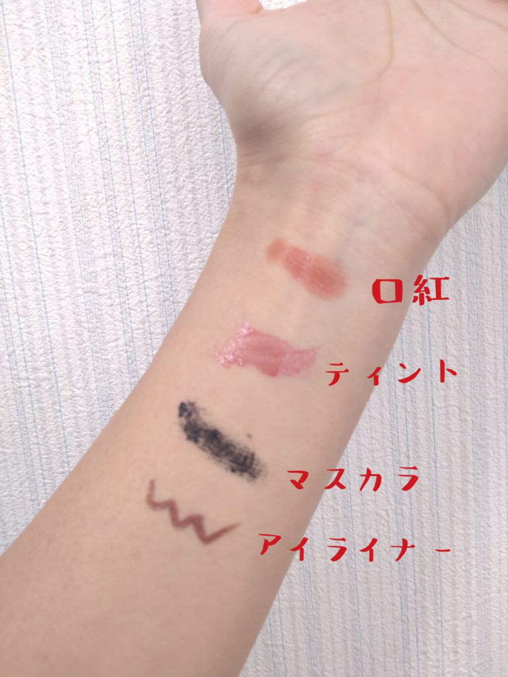 パーフェクトメルティングバーム/SENKA（専科）/クレンジングバームを使ったクチコミ（2枚目）