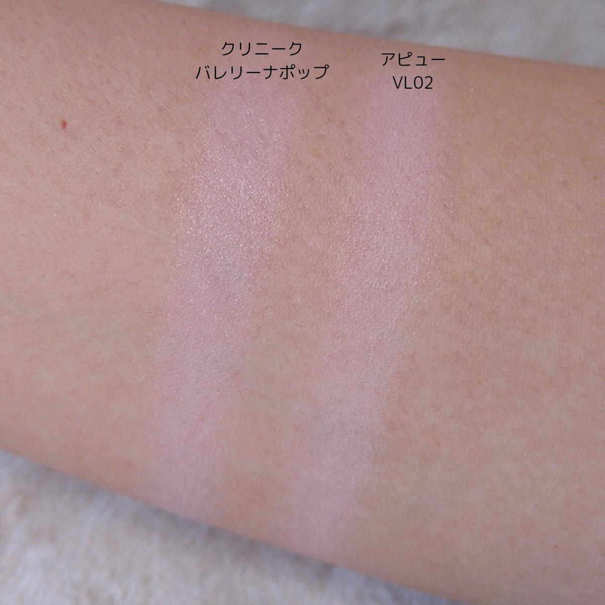 アピュー パステルブラッシャー VL02/A’pieu/パウダーチークを使ったクチコミ（3枚目）