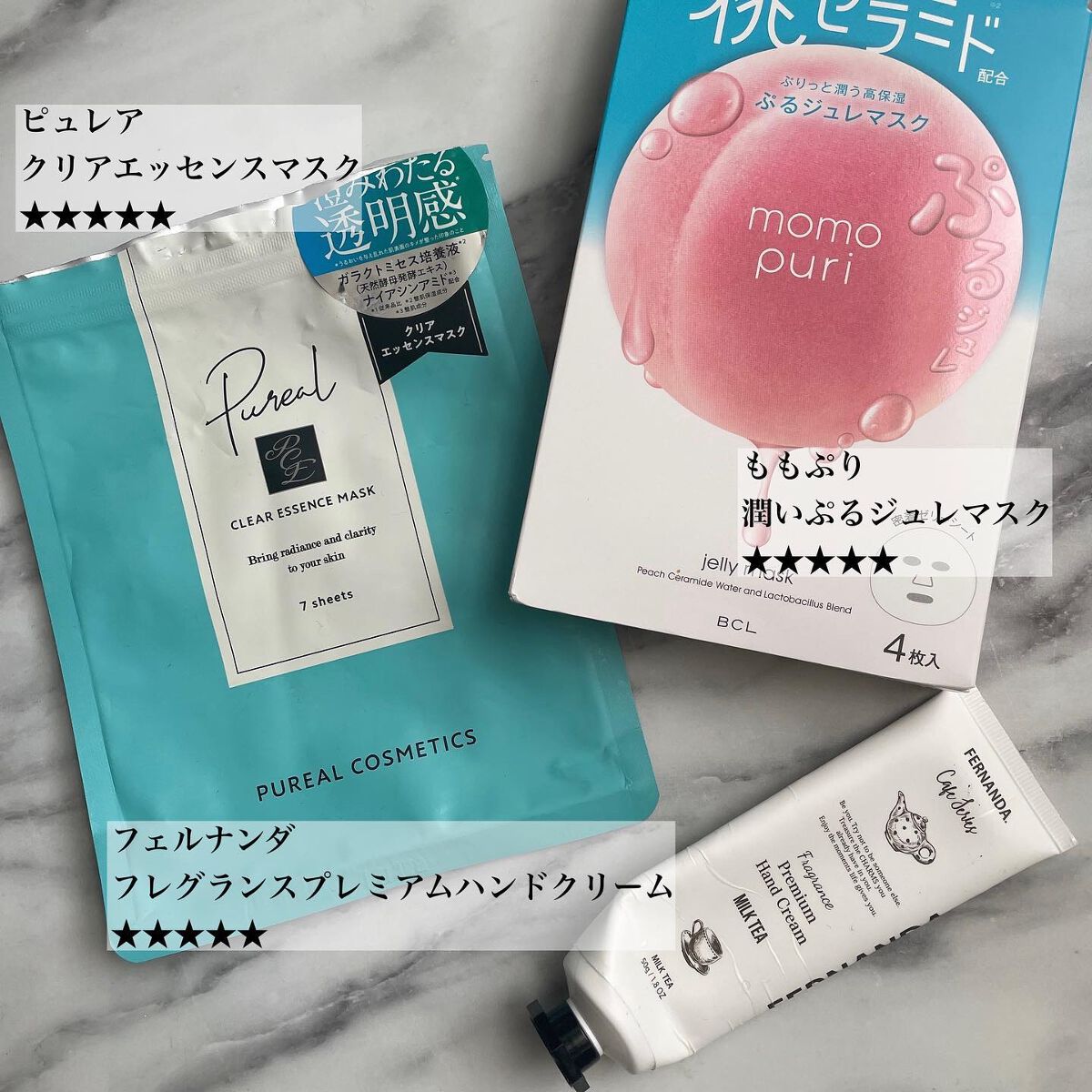 あいか on LIPS 「こんにちは、Sayaです。あけましておめでとうございます🎍今年..」(5枚目)