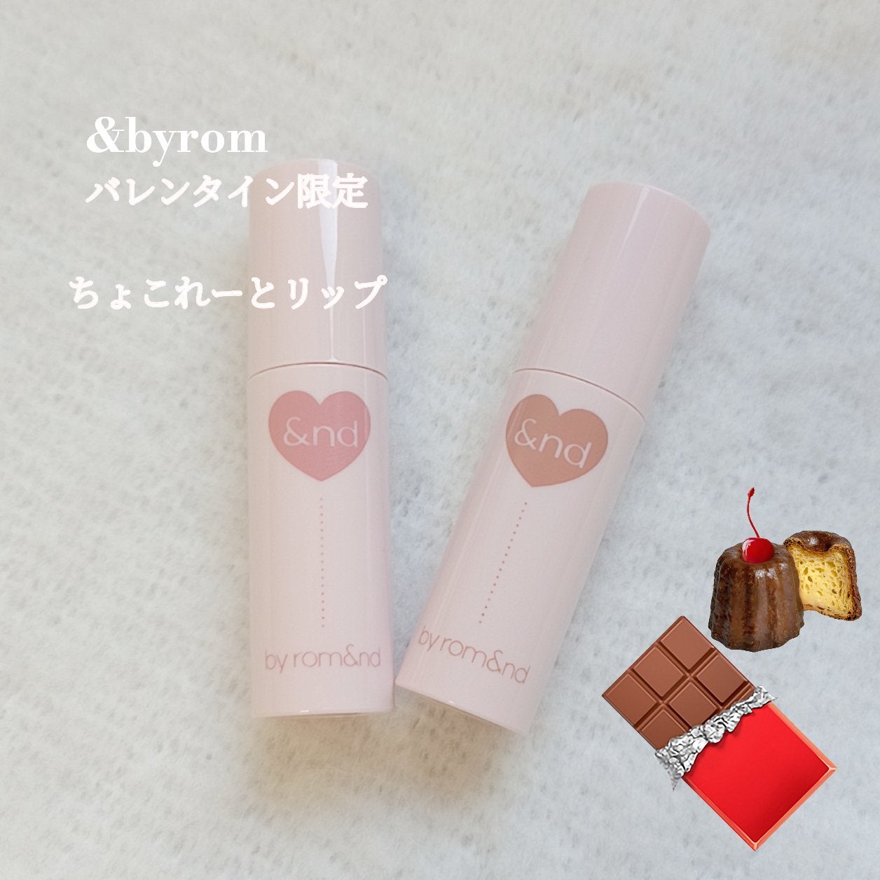 アンドバイロムアンド グラッシーボムティント/&nd by rom&nd/リップティントを使ったクチコミ(1枚目)