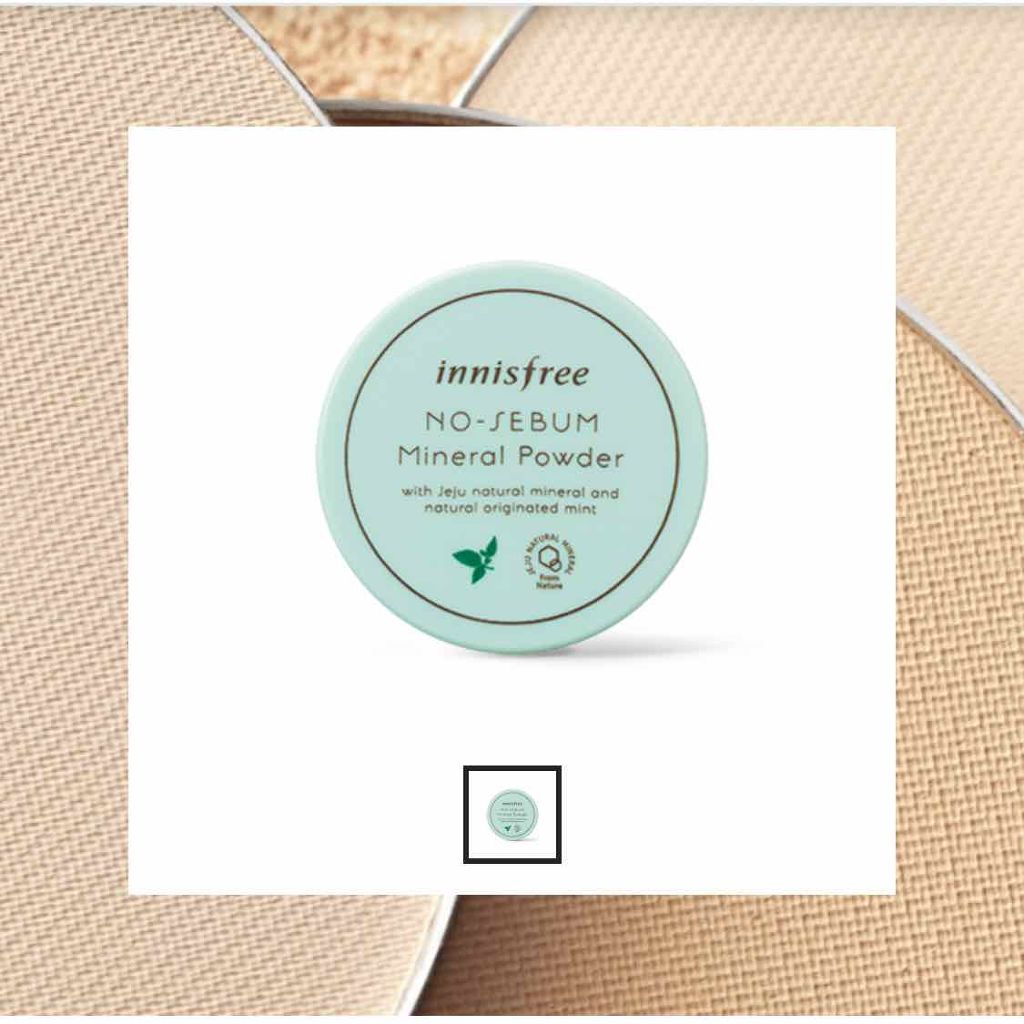 ノーセバム ミネラルパウダー/innisfree/ルースパウダーを使ったクチコミ（1枚目）