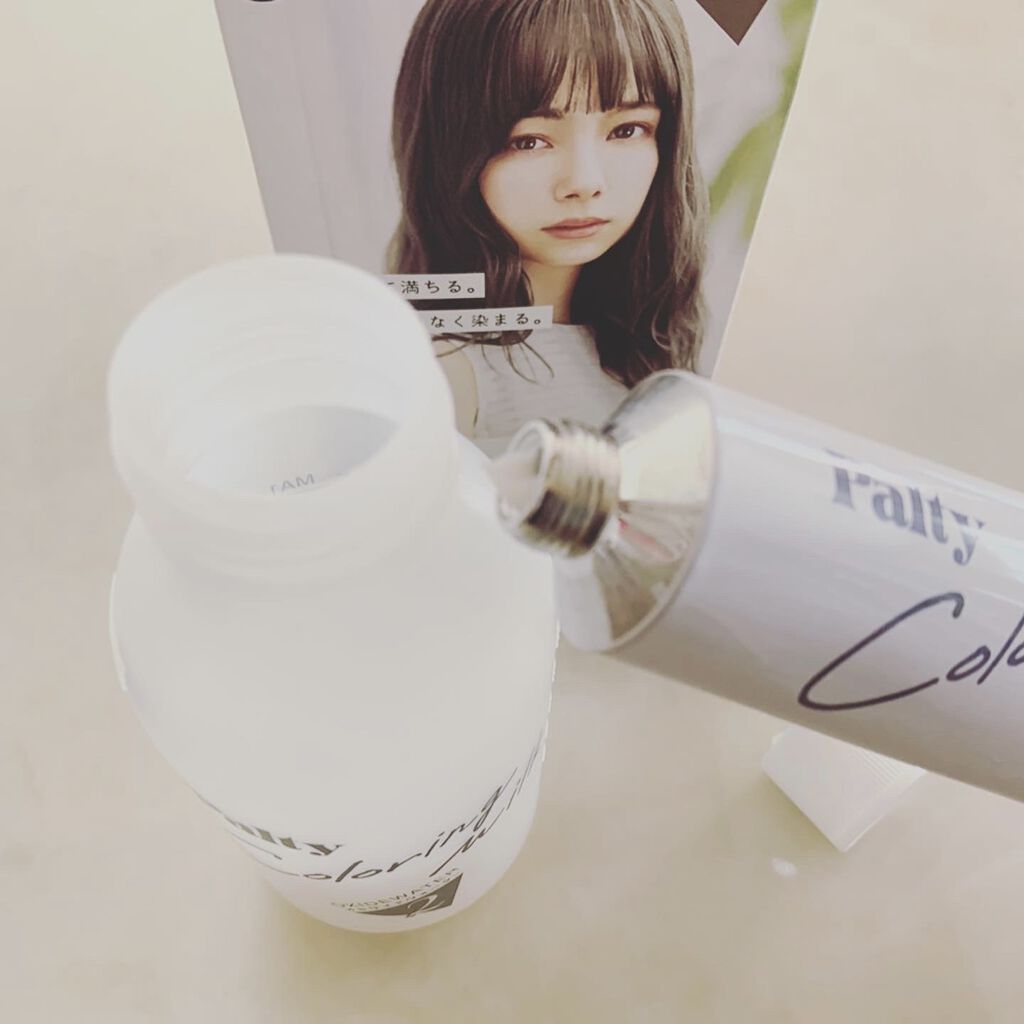 カラーリングミルク【旧】 ひとりじめグレージュ/パルティ/ヘアカラーを使ったクチコミ（2枚目）