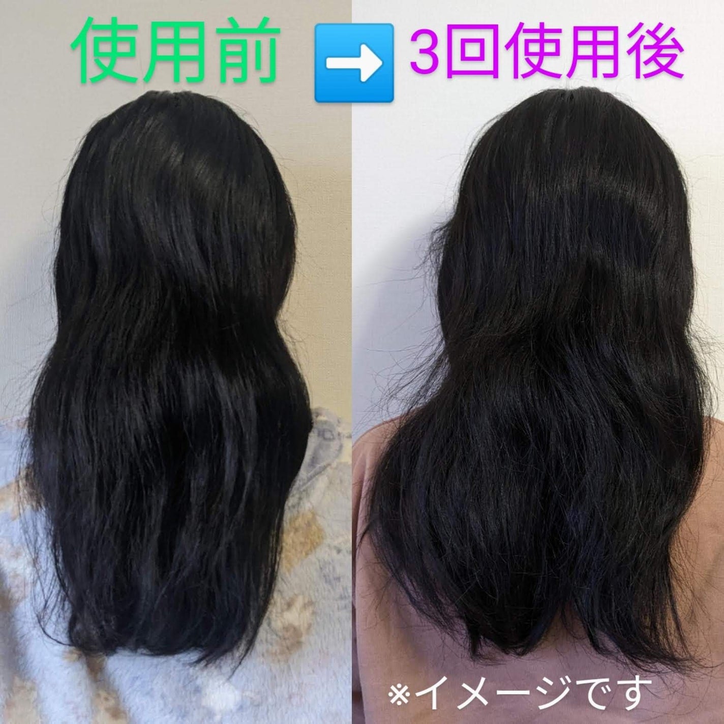 モエブ アヌカチン シャンプー/トリートメント/moev/市販シャンプーを使ったクチコミ(3枚目)