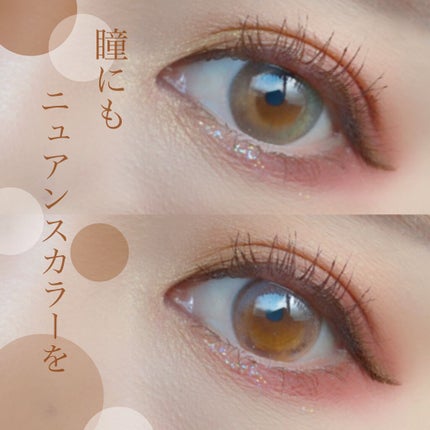 i-sha Season eye/蜜のレンズ/カラーコンタクトレンズを使ったクチコミ(1枚目)