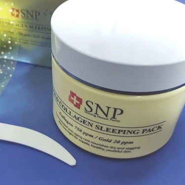 SNP ゴールド コラーゲン スリーピング パック/SNP/シートマスク・パックを使ったクチコミ（3枚目）