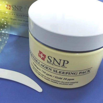 SNP ゴールド コラーゲン スリーピング パック/SNP/シートマスク・パックを使ったクチコミ(3枚目)
