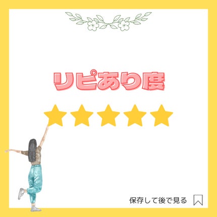 アイシャドウベース/キャンメイク/アイシャドウベースを使ったクチコミ(5枚目)