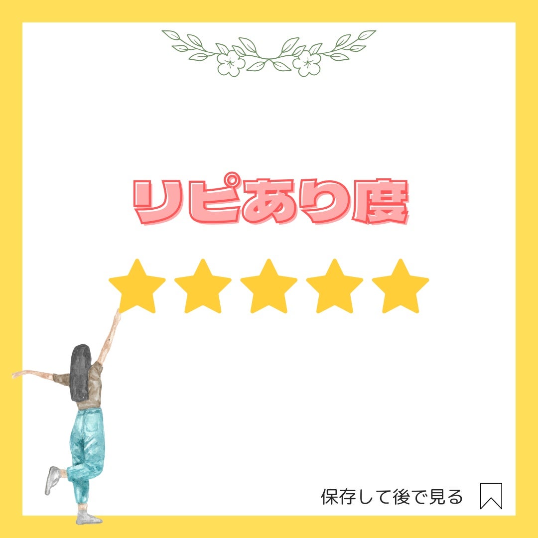 カバーリシャス アルティメット ホワイトクッション/BANILA CO/クッションファンデーションを使ったクチコミ(6枚目)