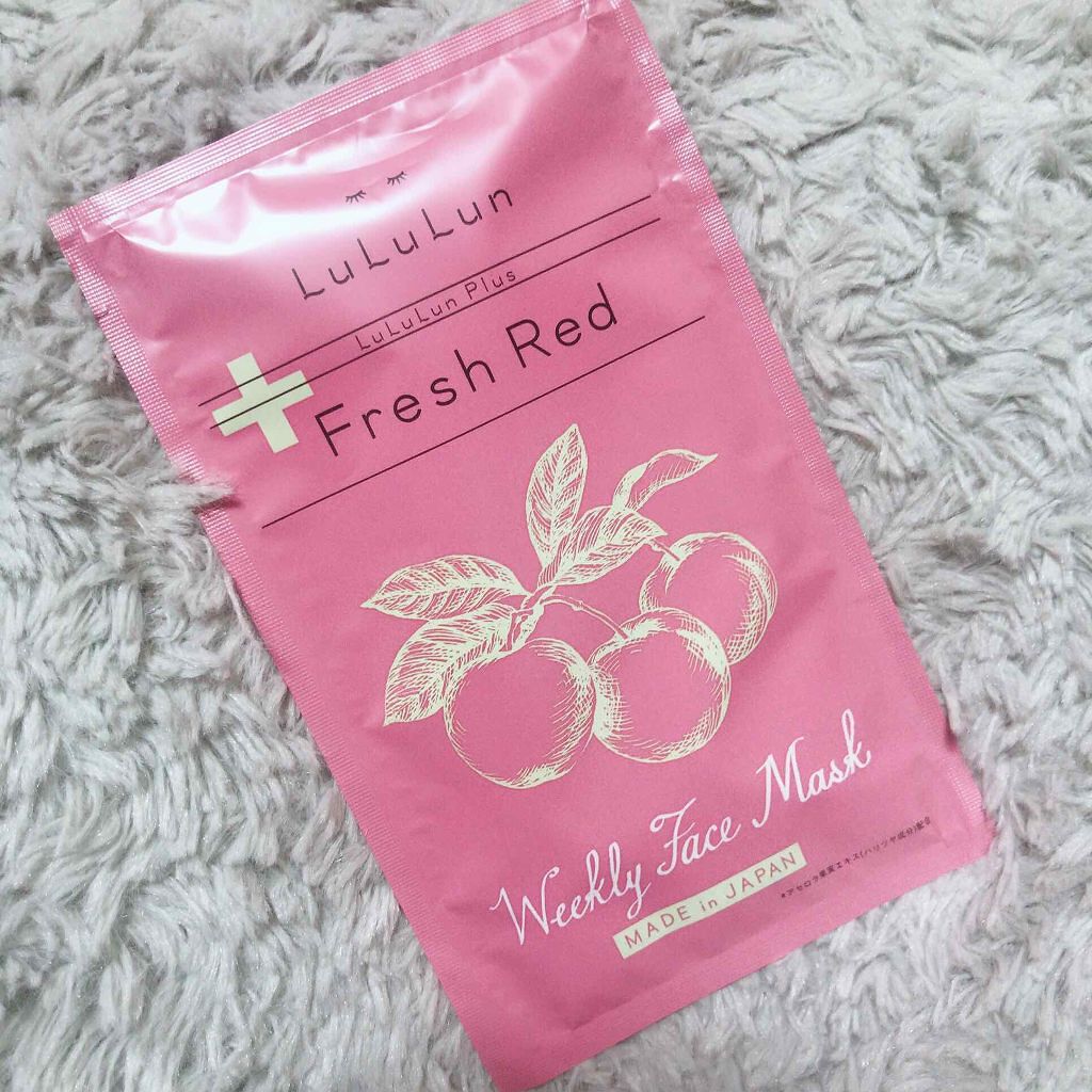 ルルルンプラス フレッシュレッド/ルルルン/シートマスク・パックを使ったクチコミ(1枚目)