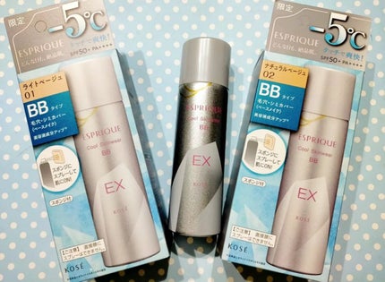 クールスキンウェアBB/ESPRIQUE/BBクリームを使ったクチコミ(1枚目)