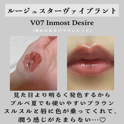 クリーム イン デイ/KANEBO/フェイスクリームを使ったクチコミ(3枚目)