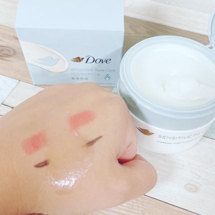 しっとり毛穴ケアクレンジングバーム/ダヴ/クレンジングバームを使ったクチコミ(4枚目)