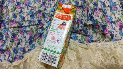 野菜生活100/野菜生活100/野菜ジュースを使ったクチコミ(2枚目)