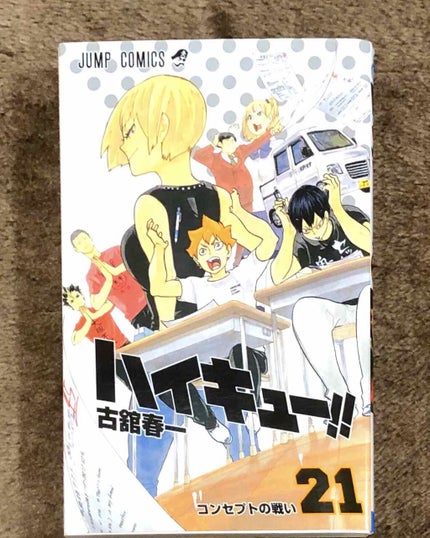 エスポルール ネイルポリッシュA/エスポルール/マニキュアを使ったクチコミ(4枚目)