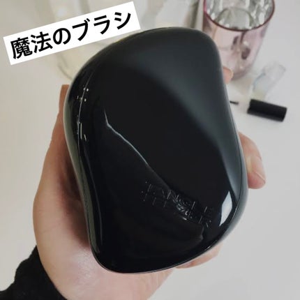 コンパクトスタイラー/TANGLE TEEZER/ヘアブラシを使ったクチコミ(1枚目)