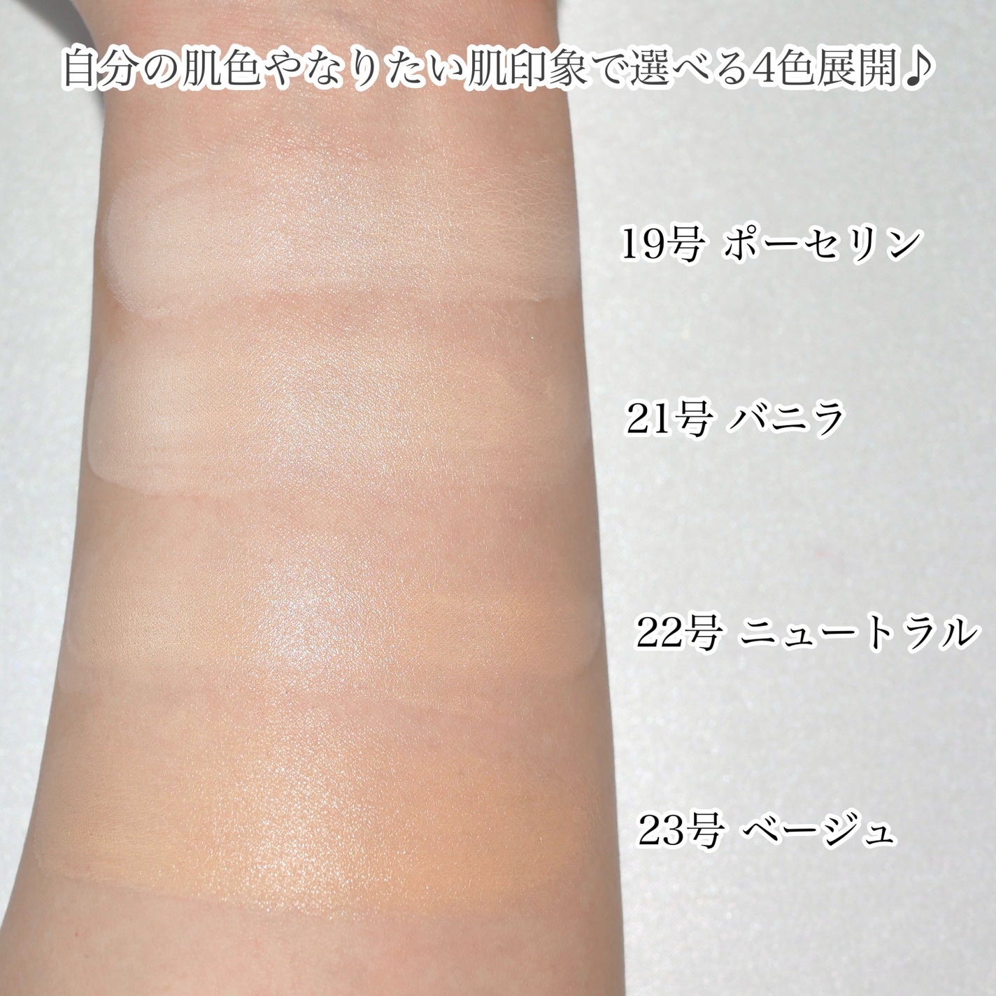 ウォーターグロウコーティングクッション/wakemake/クッションファンデーションを使ったクチコミ(5枚目)