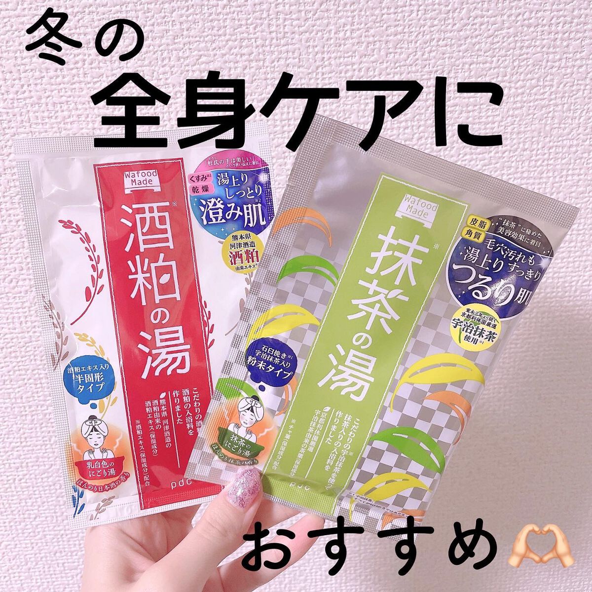 ð¶ðâ¯â³âŽðâ¯ð° on LIPS ãã¯ããŒãã¡ã€ã倧人æ°ã®ã·ãªãŒãºããåºãŠãå
¥æµŽå€ãšé
ç²ã¹ãã³ã±ã¢..ãïŒ1æç®ïŒ